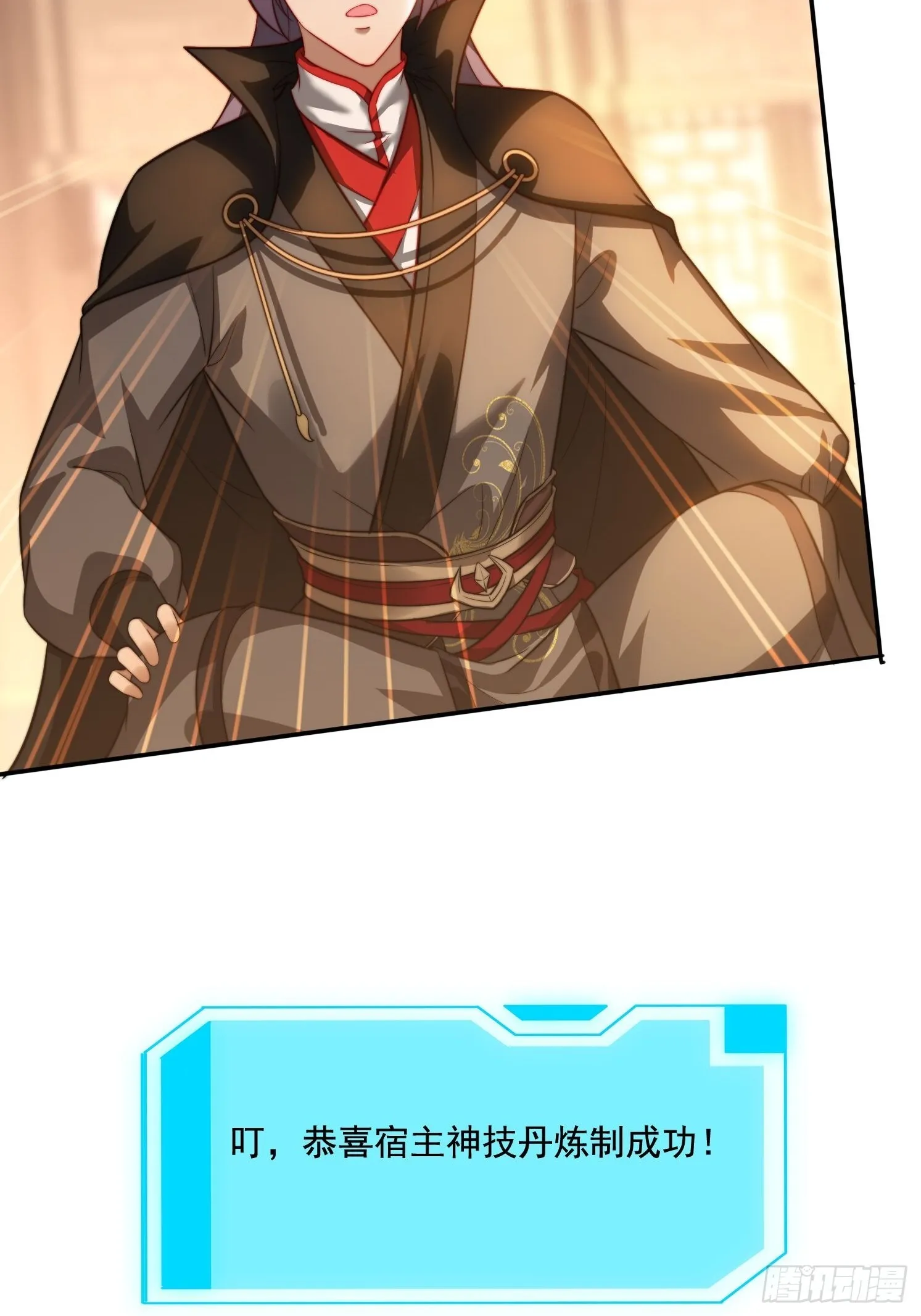 15 狗男女36