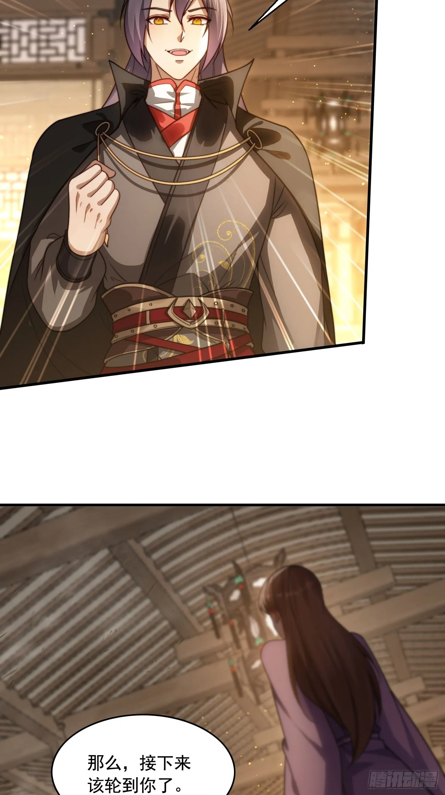 17 心机婊14