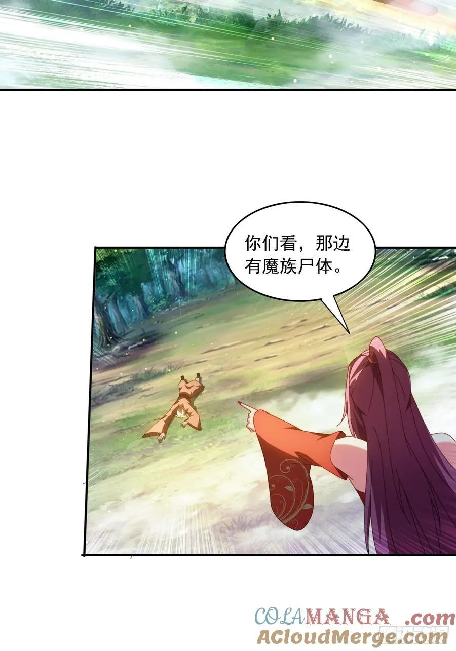 63 最喜欢小白脸20