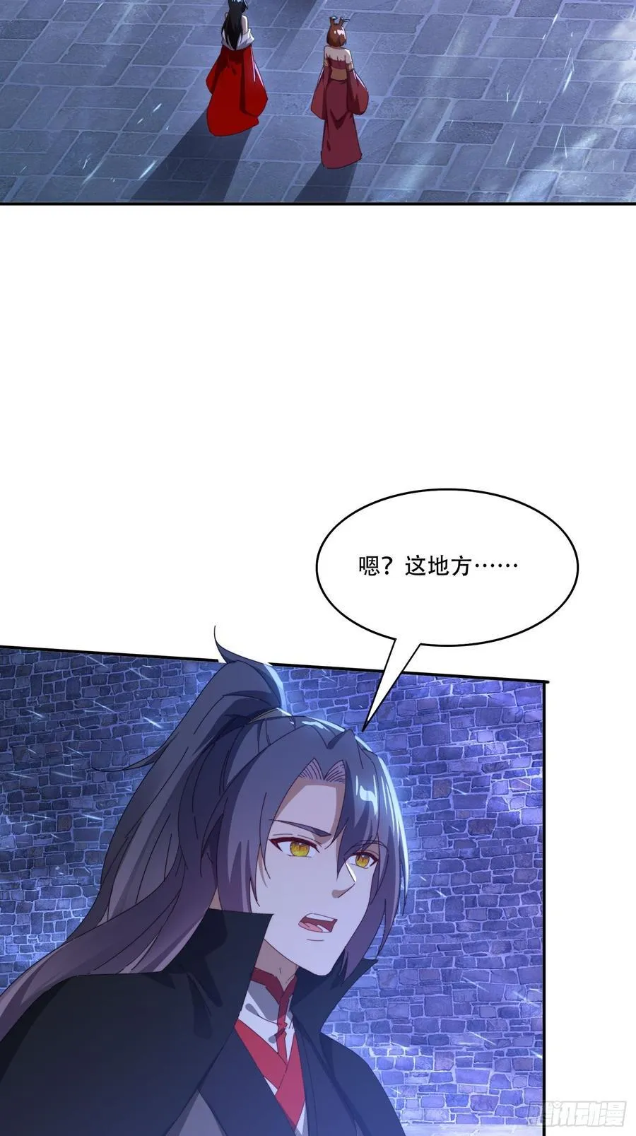 131 诱惑的守卫者20