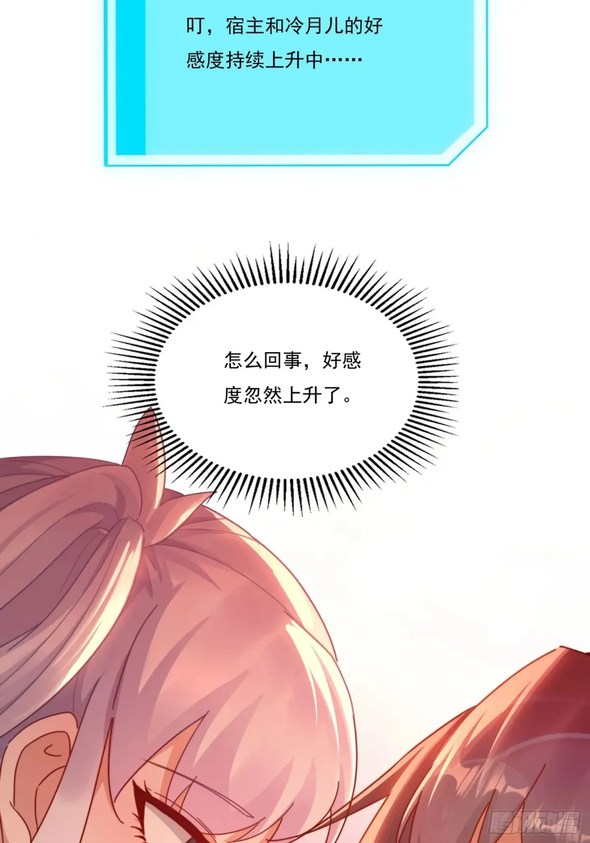 24 我愿意22