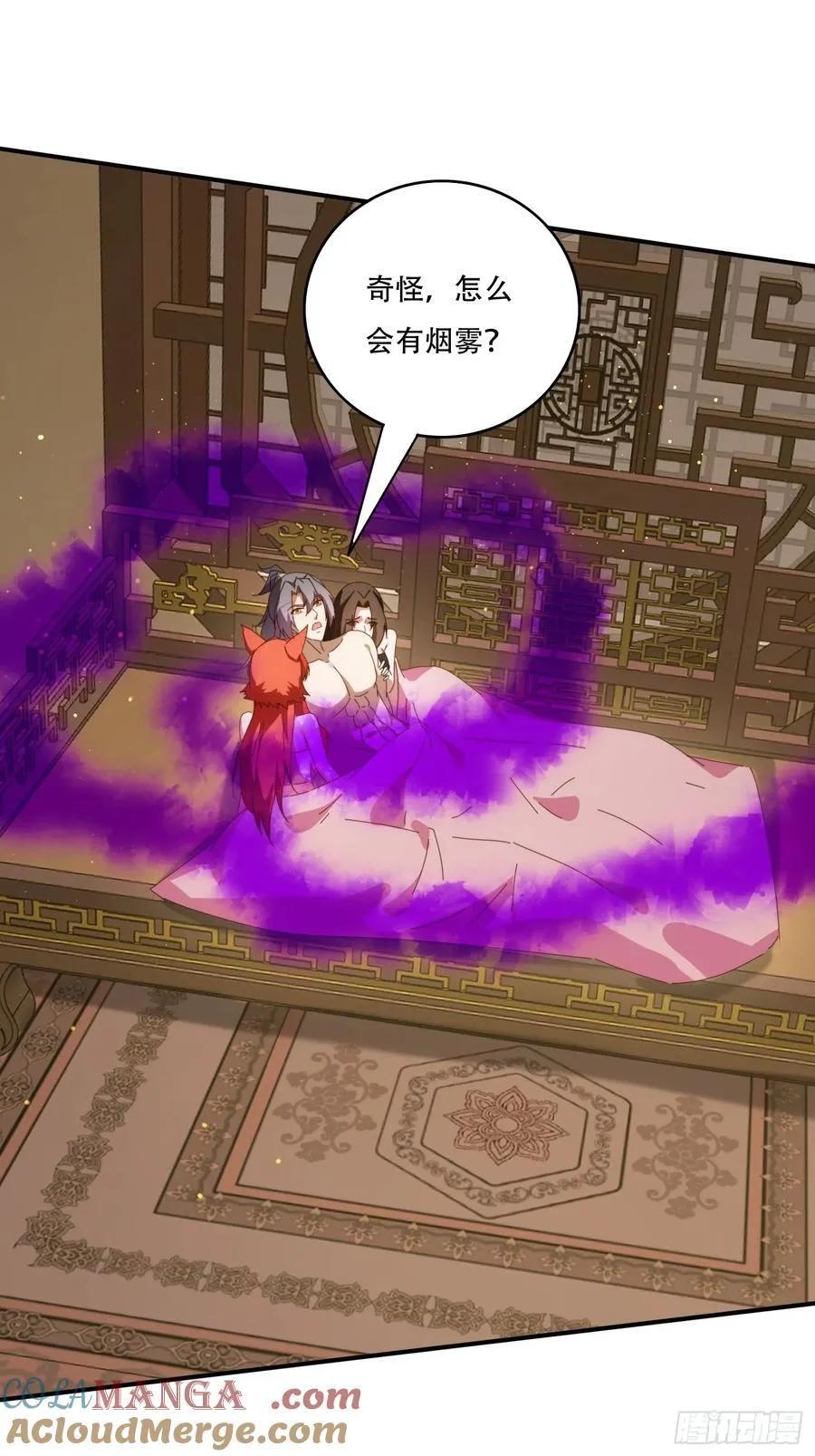 149 我们一起40