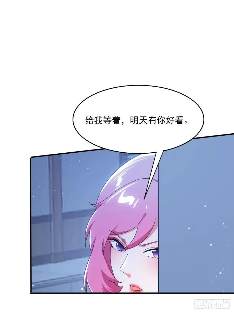 150 索取~26