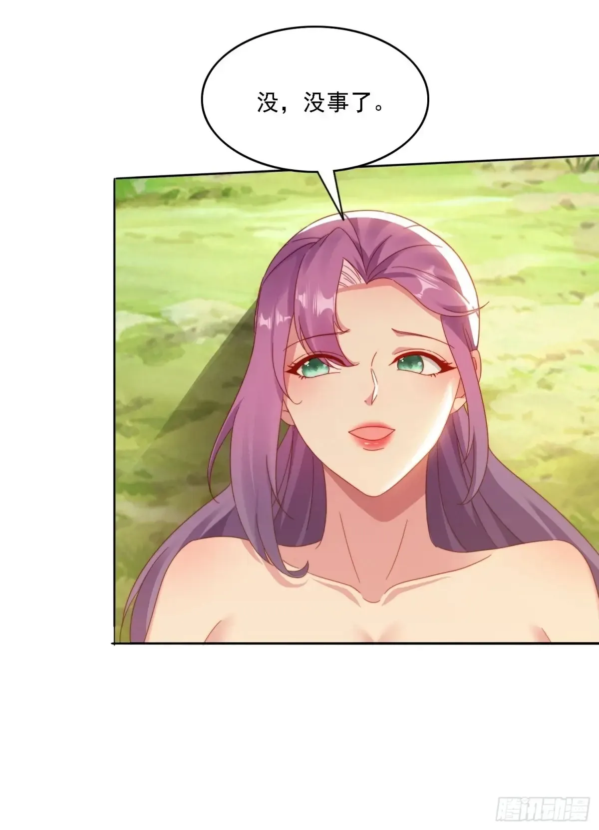 43 拯救姐妹花23