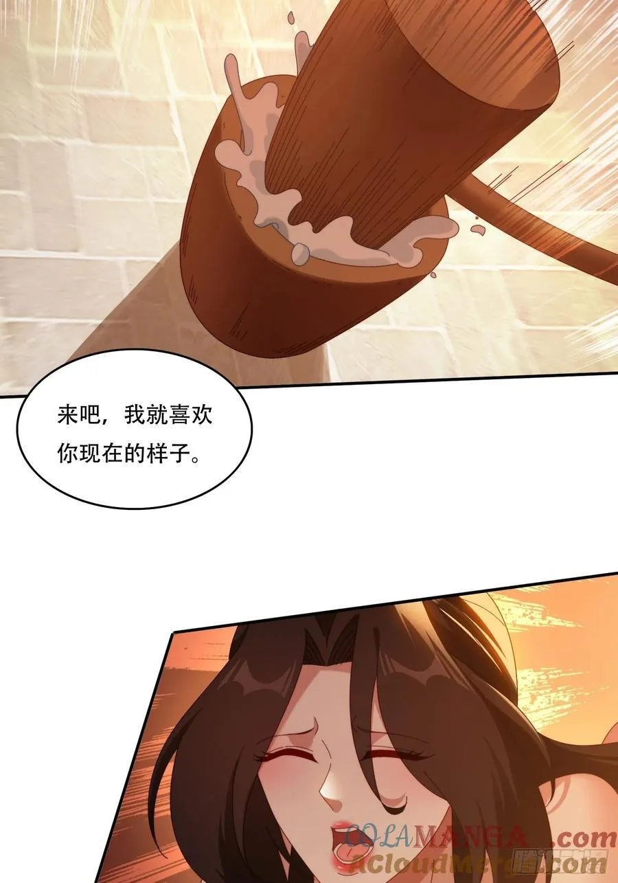114 升级大领主6