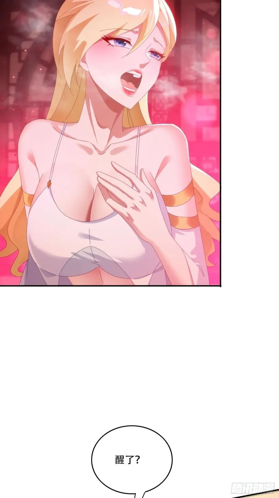 128 无心插柳柳成荫32