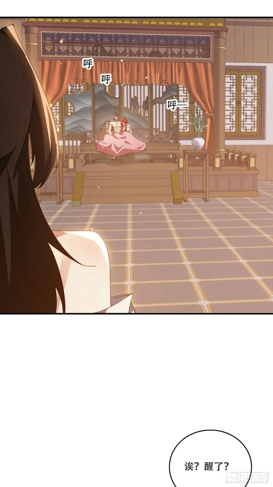 139 对主人的爱31