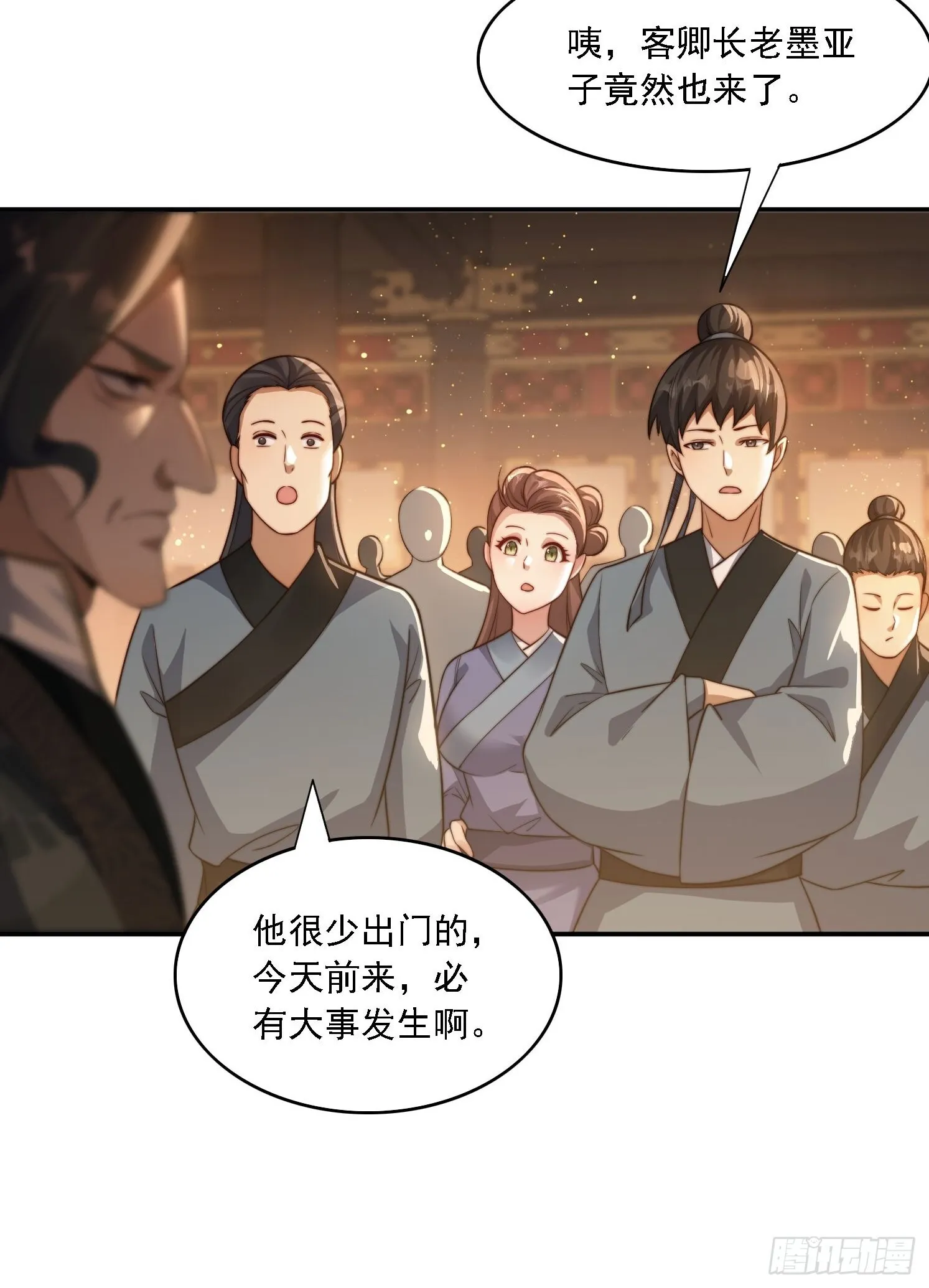 18 色狼滚开！16