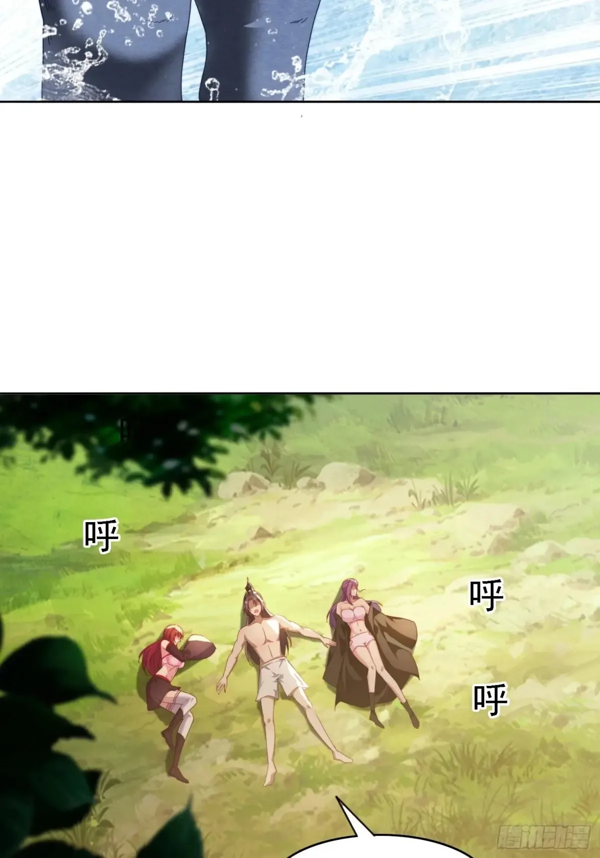 43 拯救姐妹花21