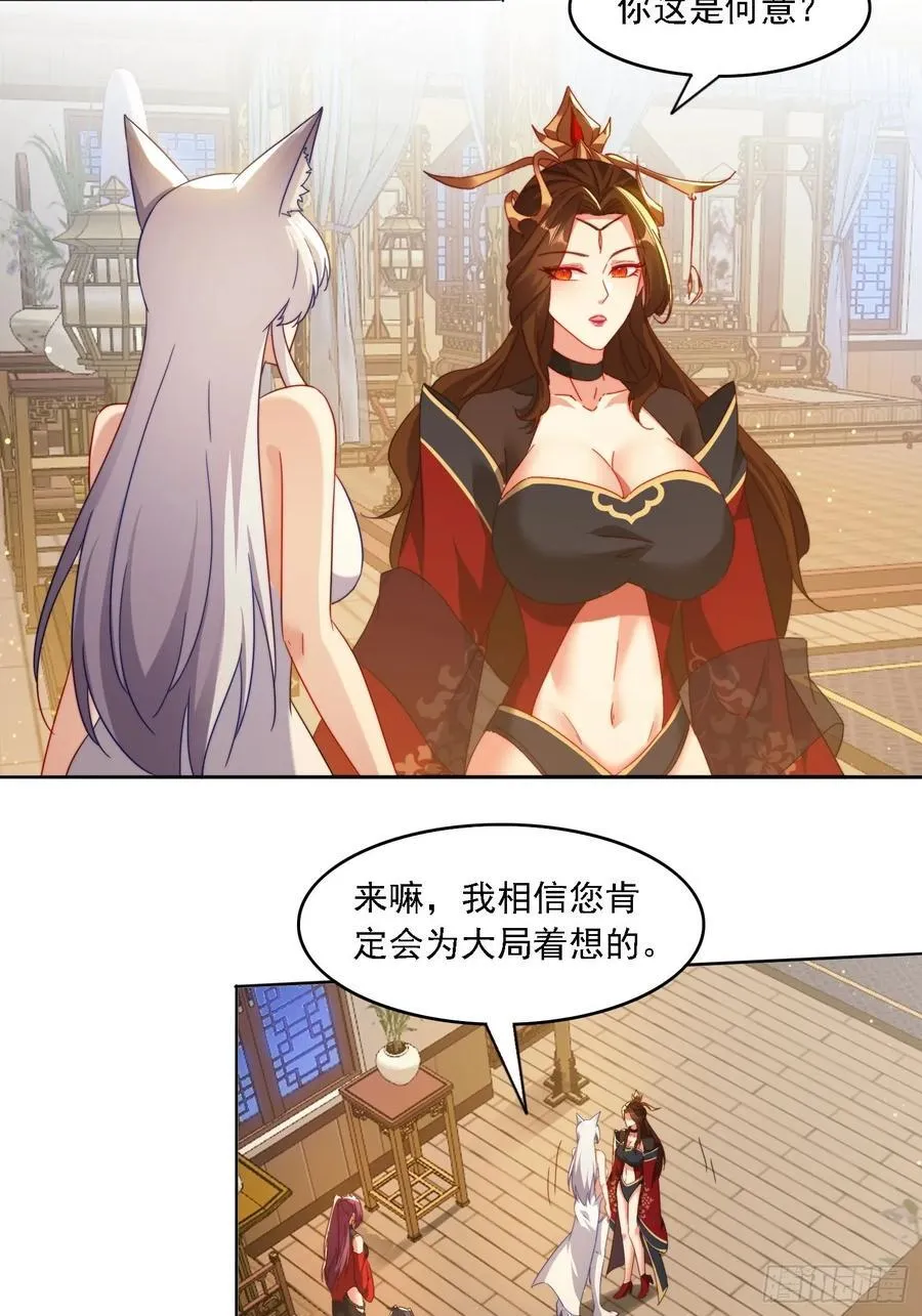 60 一起成长7
