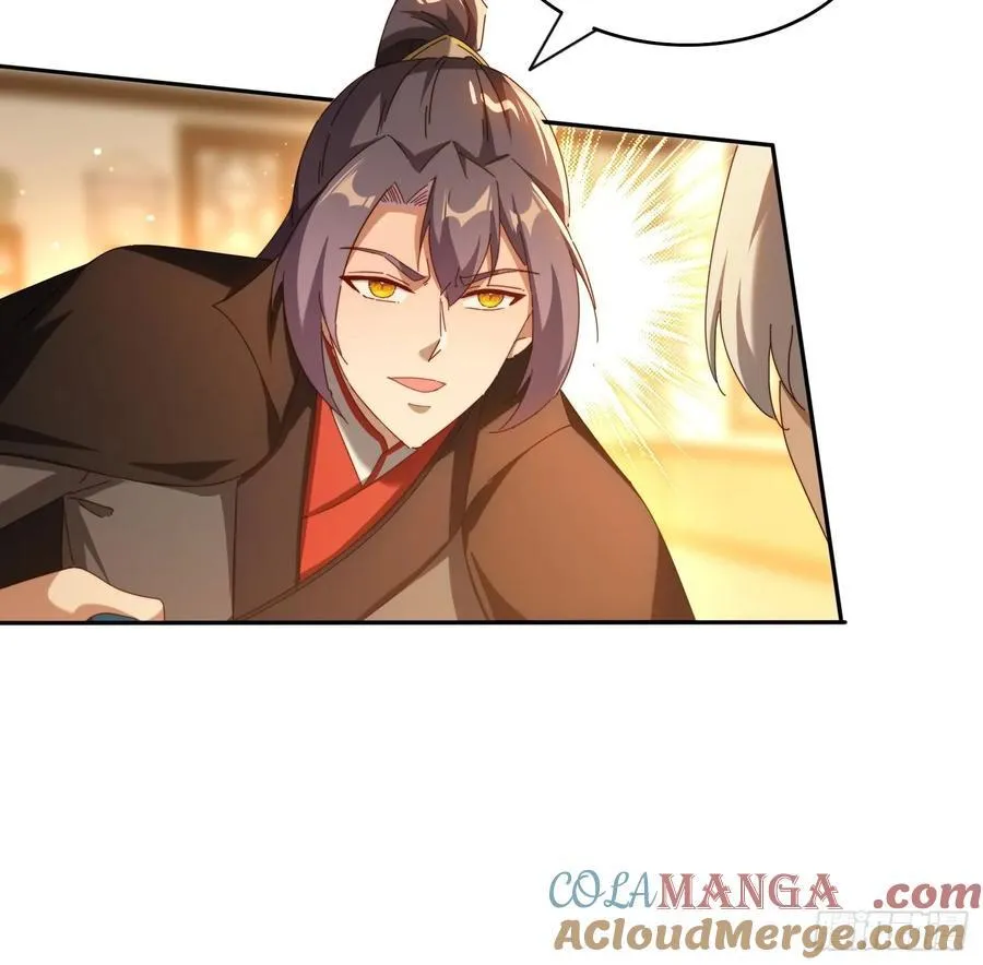 125 诱骗24