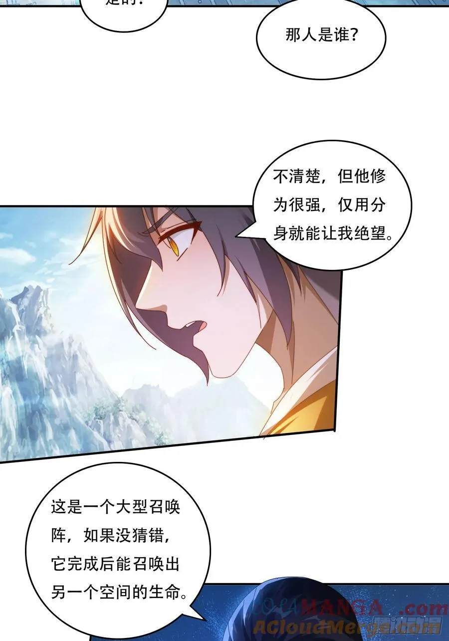 96 诱骗12