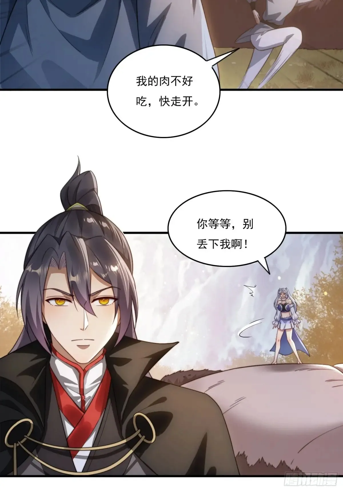 19 神秘功法25