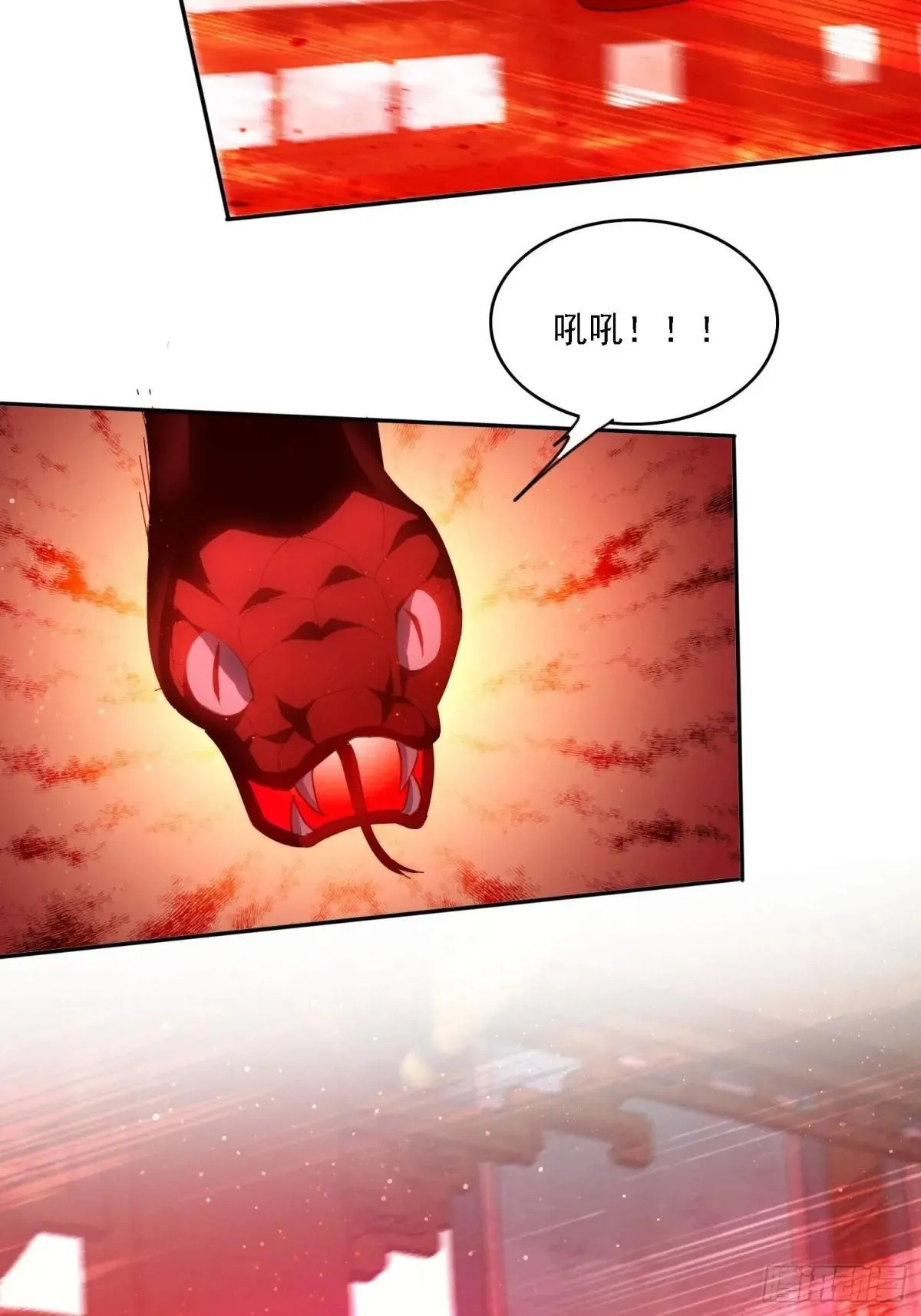 82 看你往哪跑！10