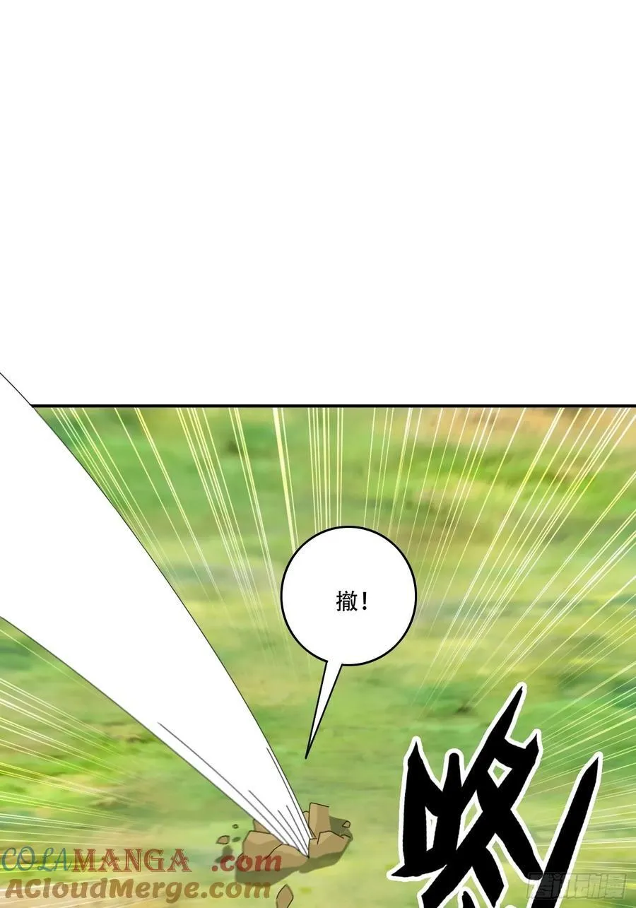 146 回程之路39