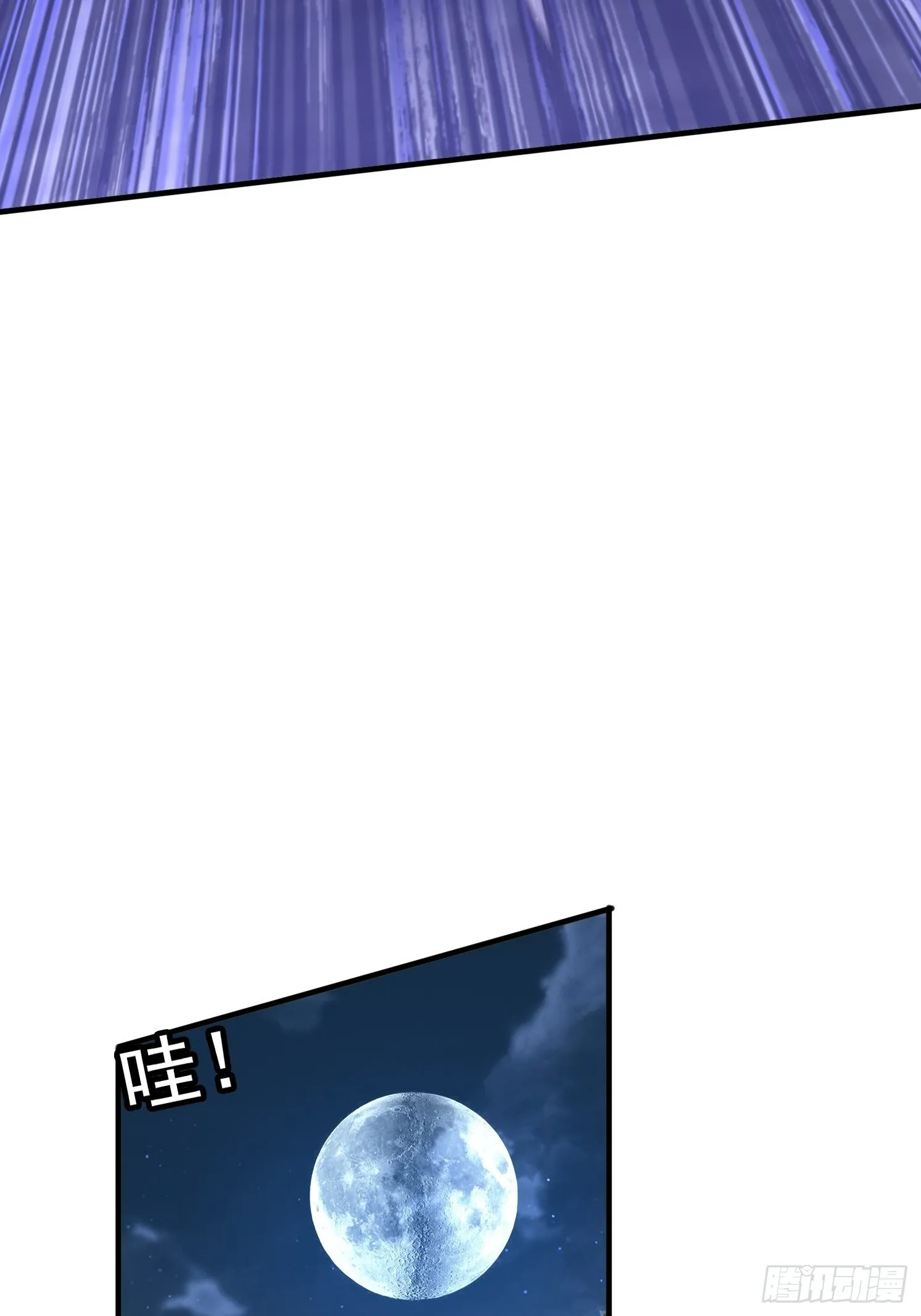 5 情比金坚47