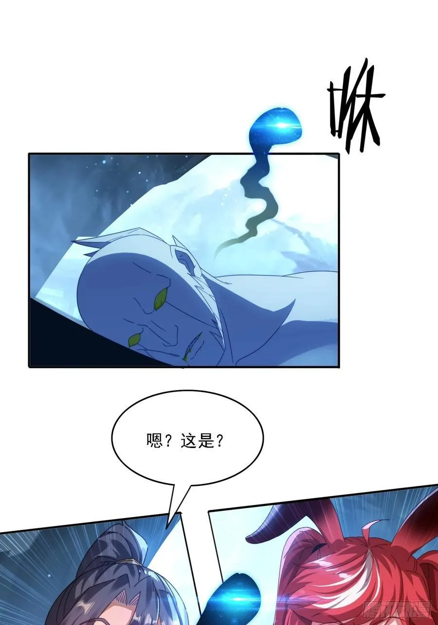 55 厮杀9