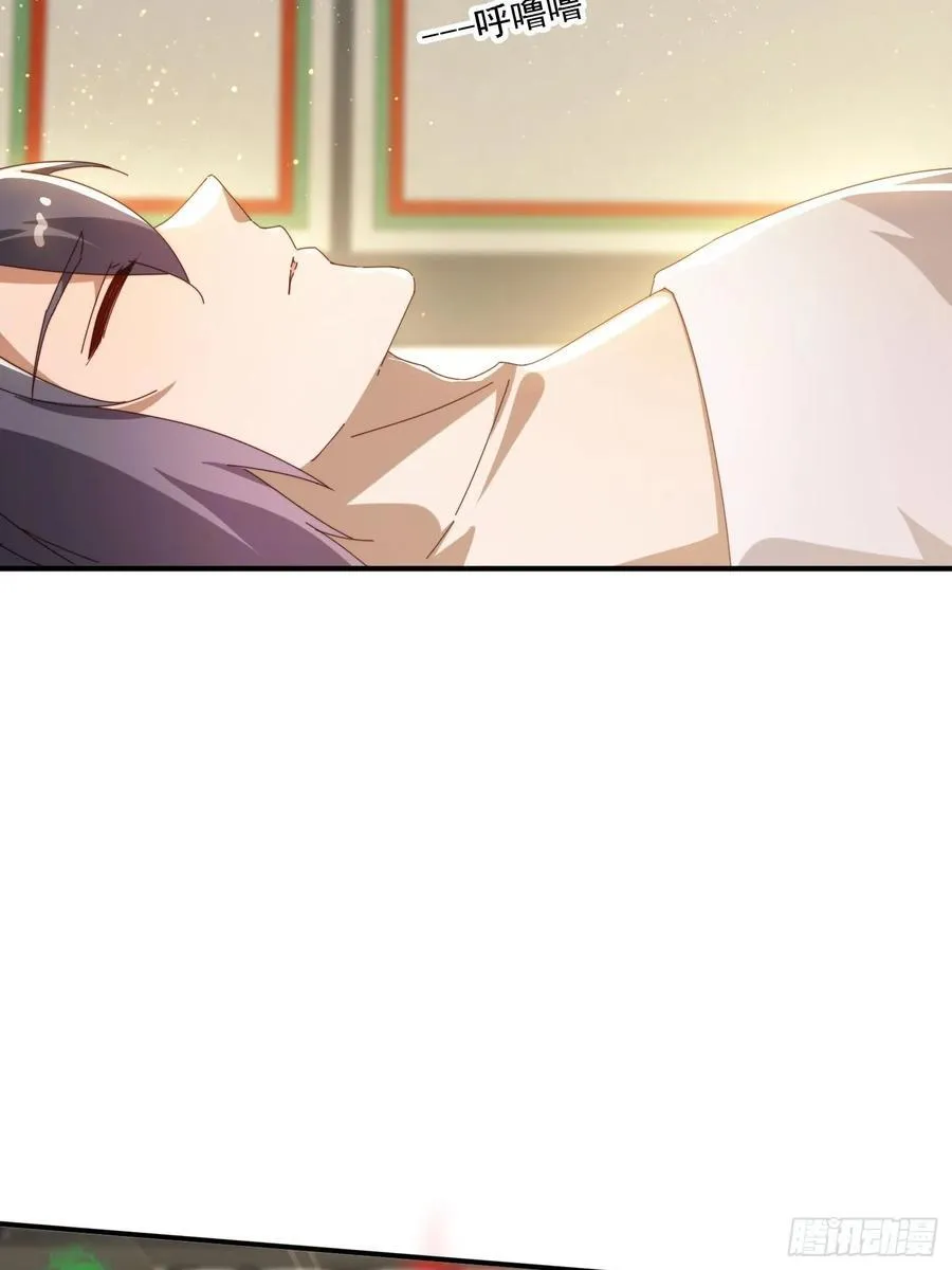 143 要抓紧时间44