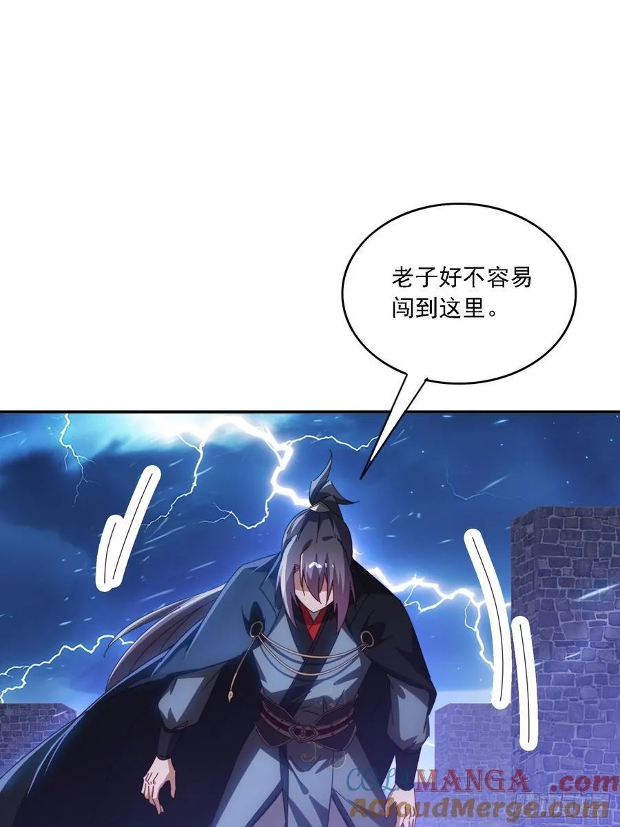 132 冰冷女神12