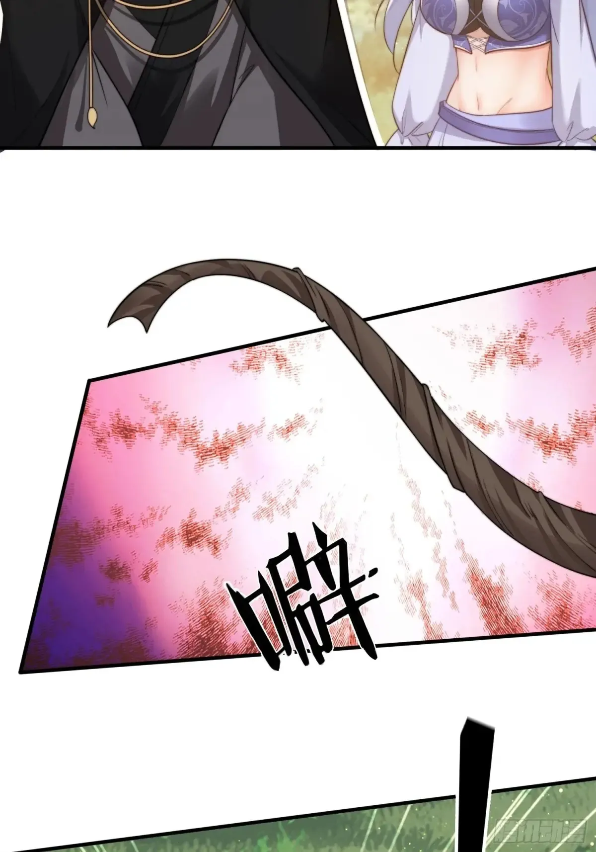 19 神秘功法4