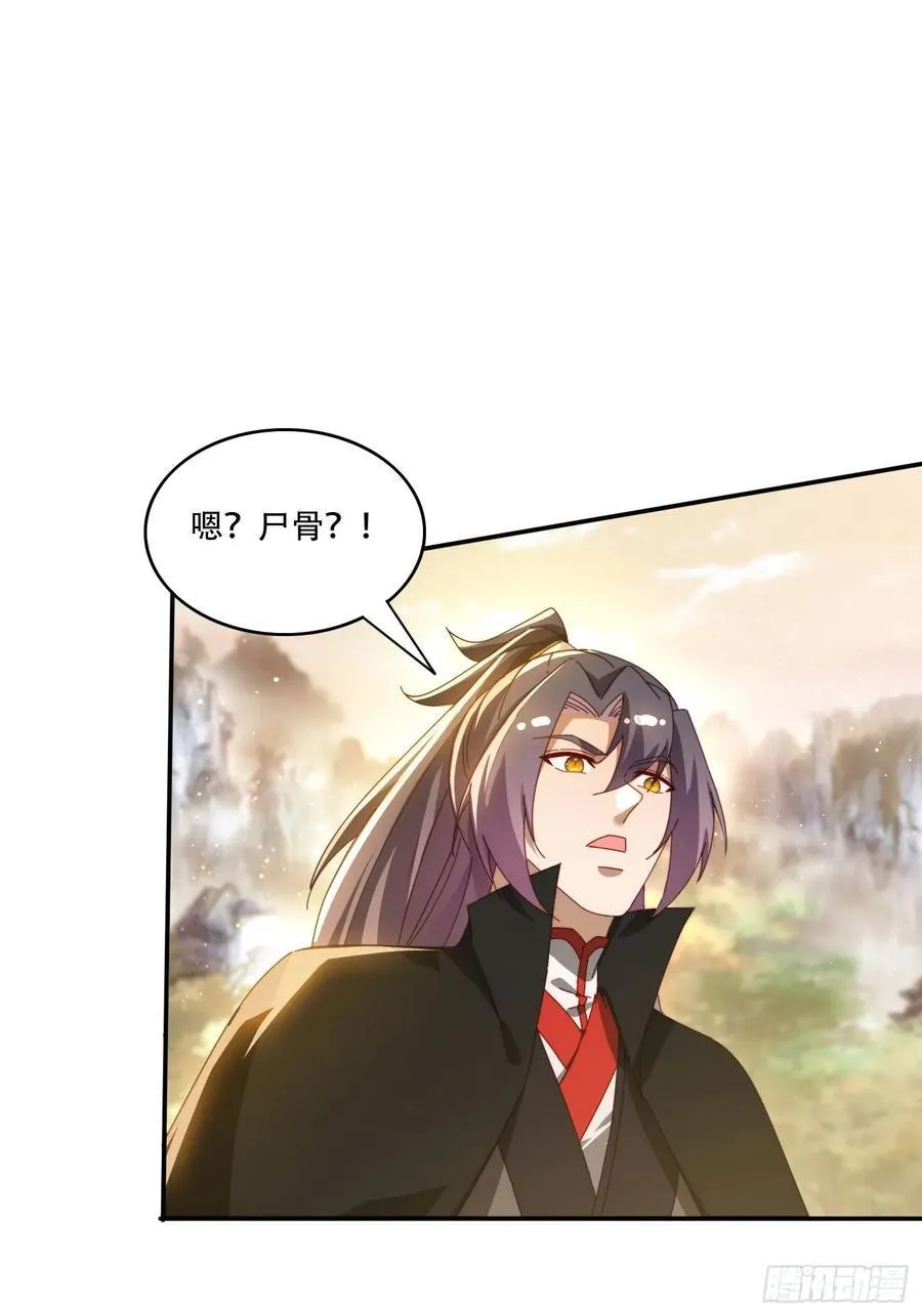 148 鱼跃现身40