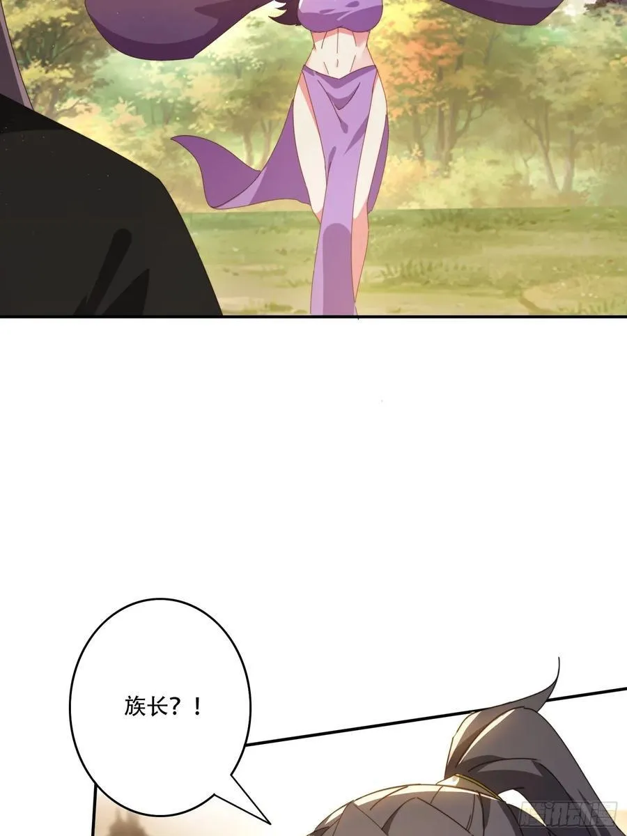 148 鱼跃现身22