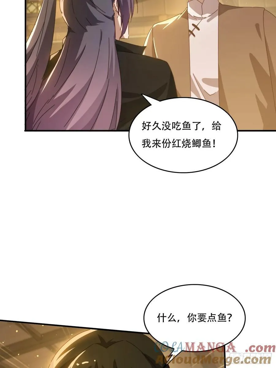149 我们一起4