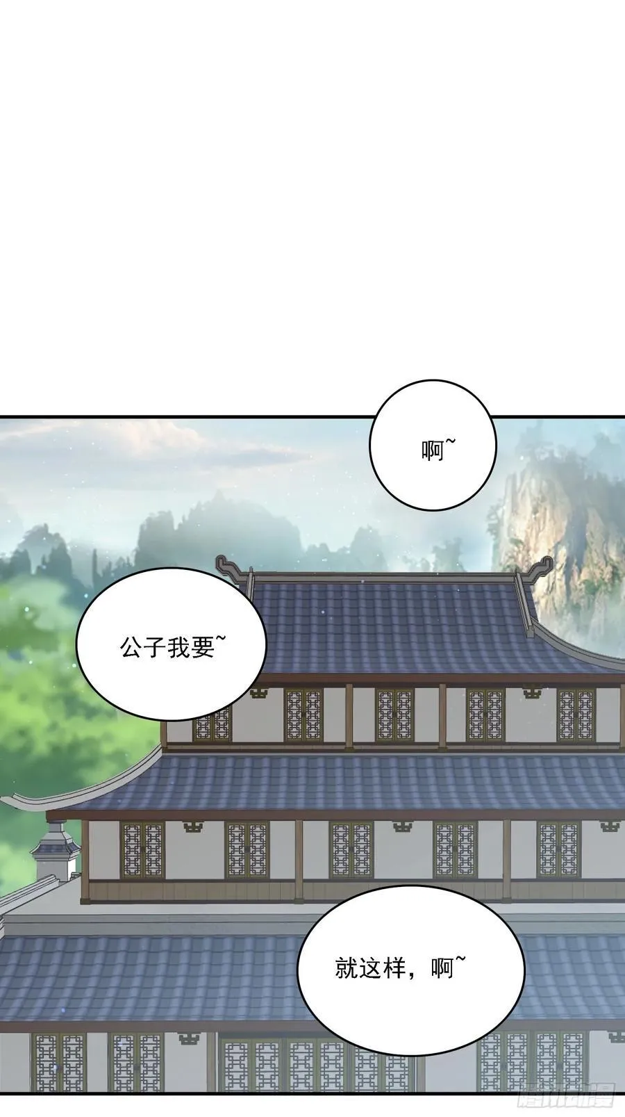 143 要抓紧时间37