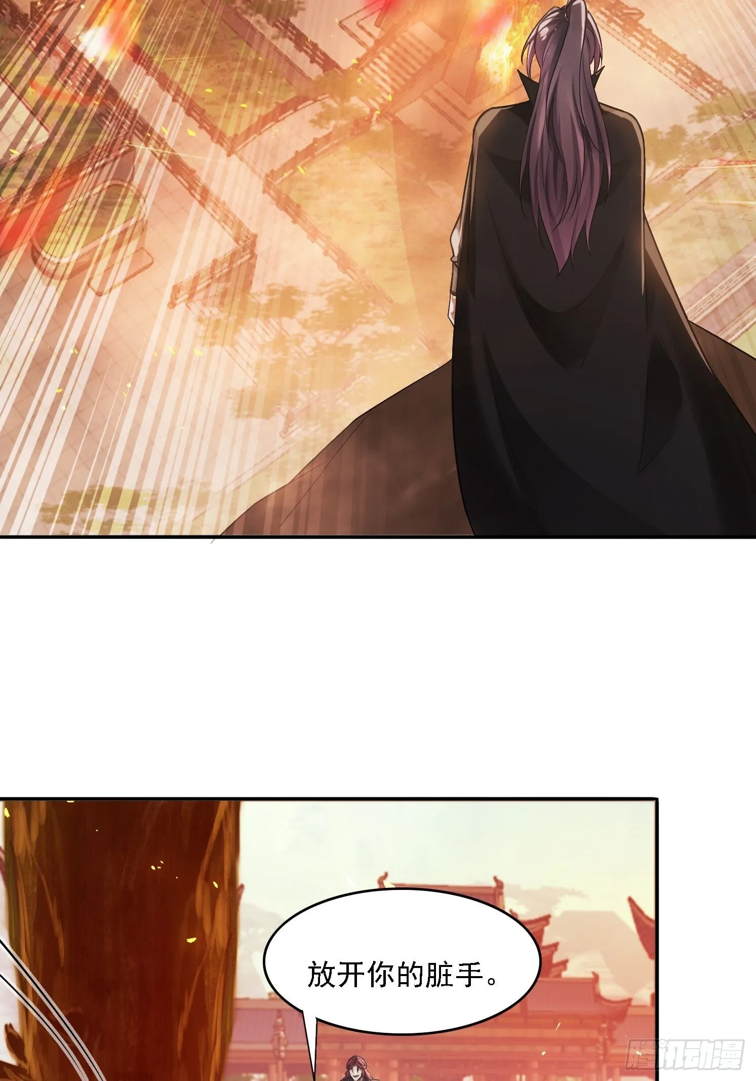 12 死亡危机9