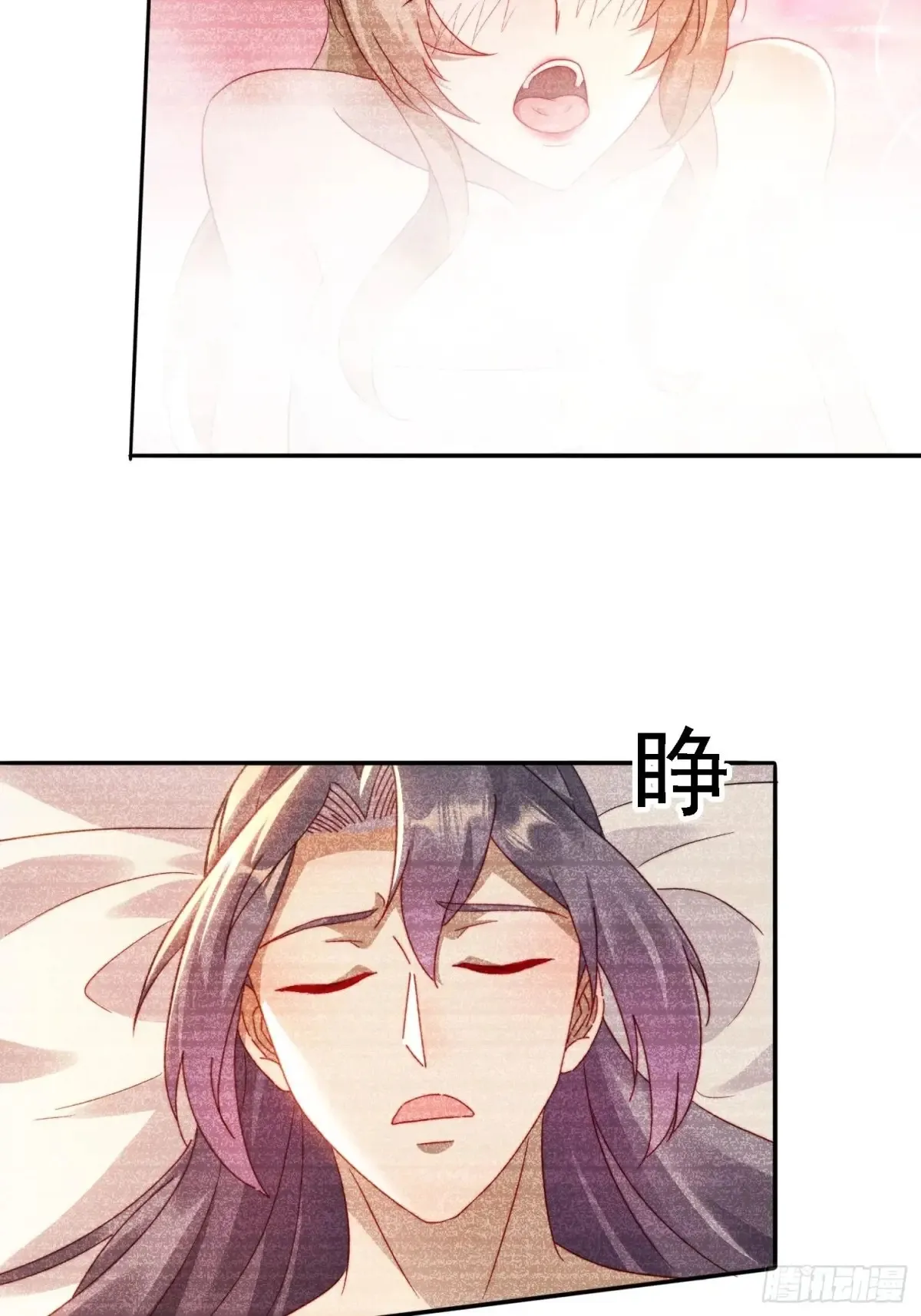 32 幻境22