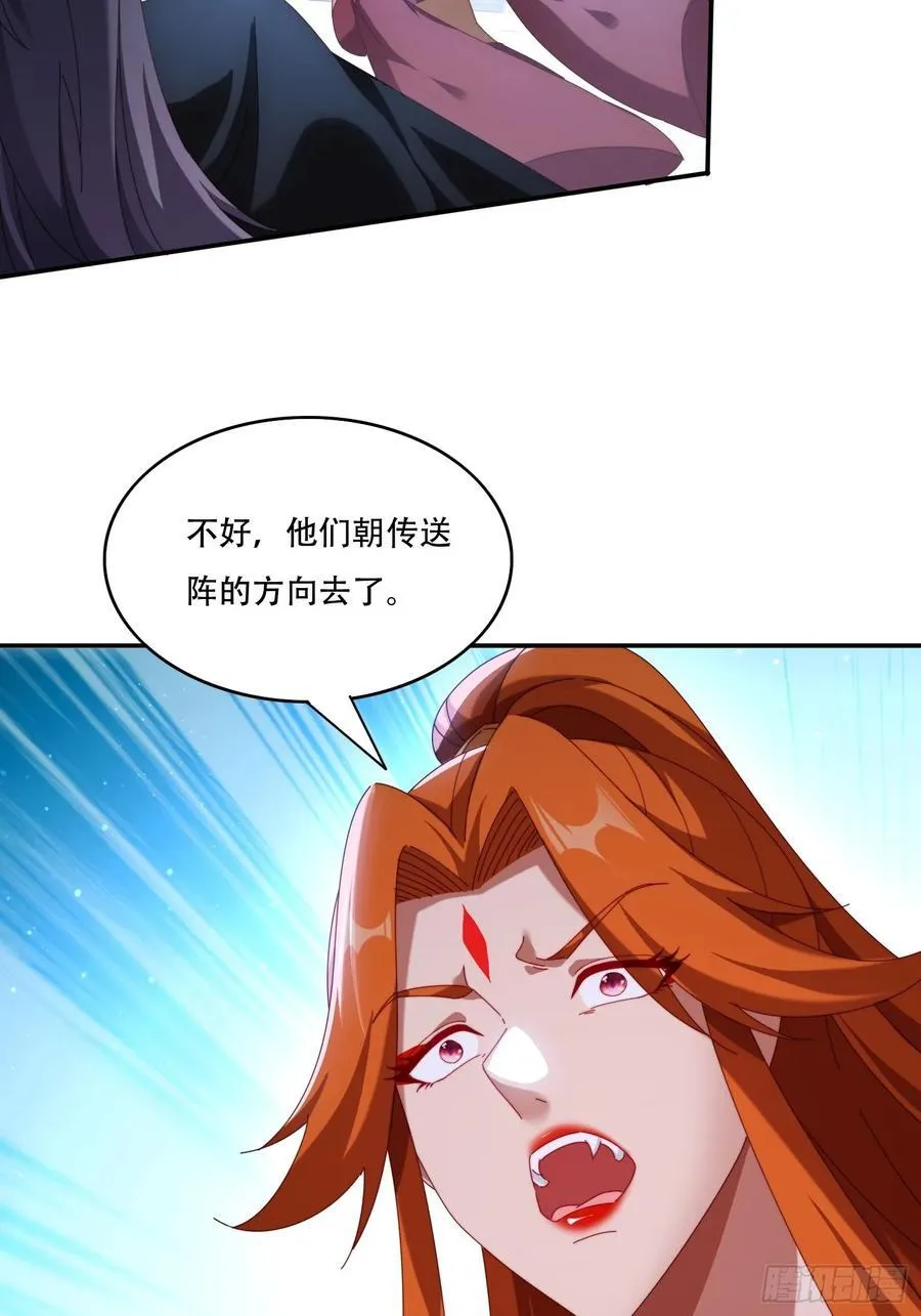 106 抢夺27