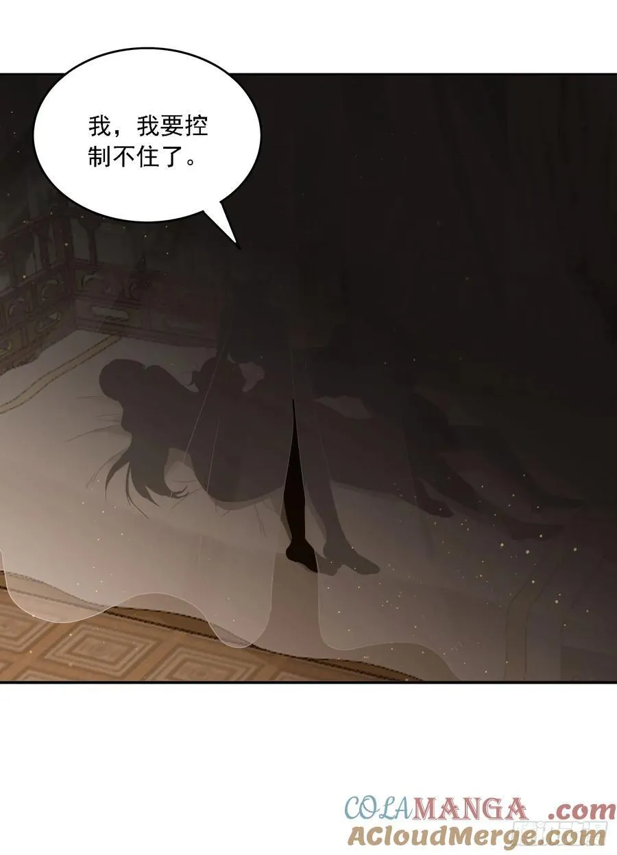 60 一起成长16