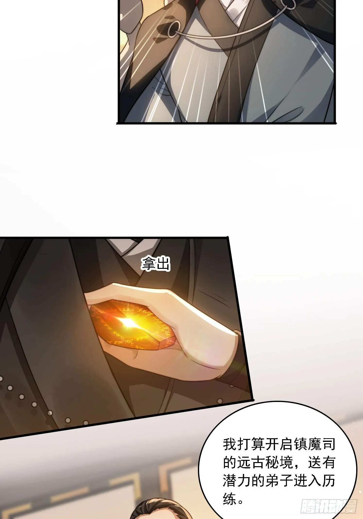 18 色狼滚开！19
