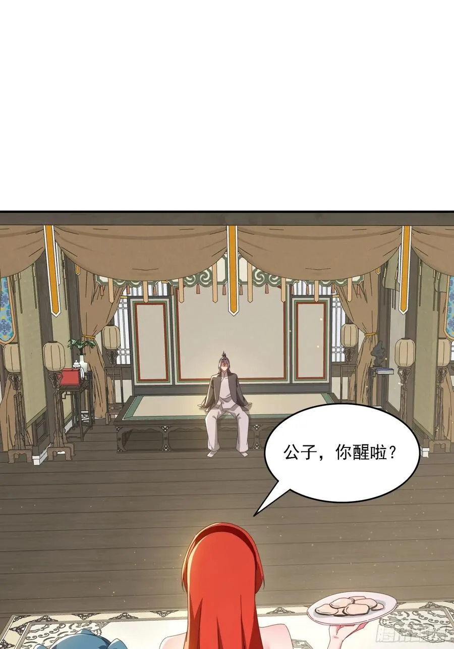 143 要抓紧时间20