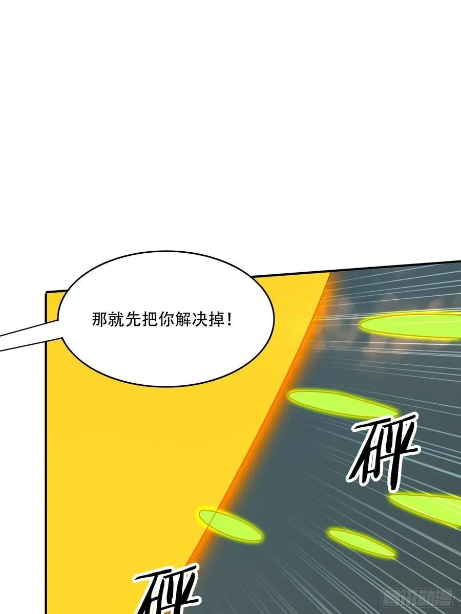 146 回程之路31