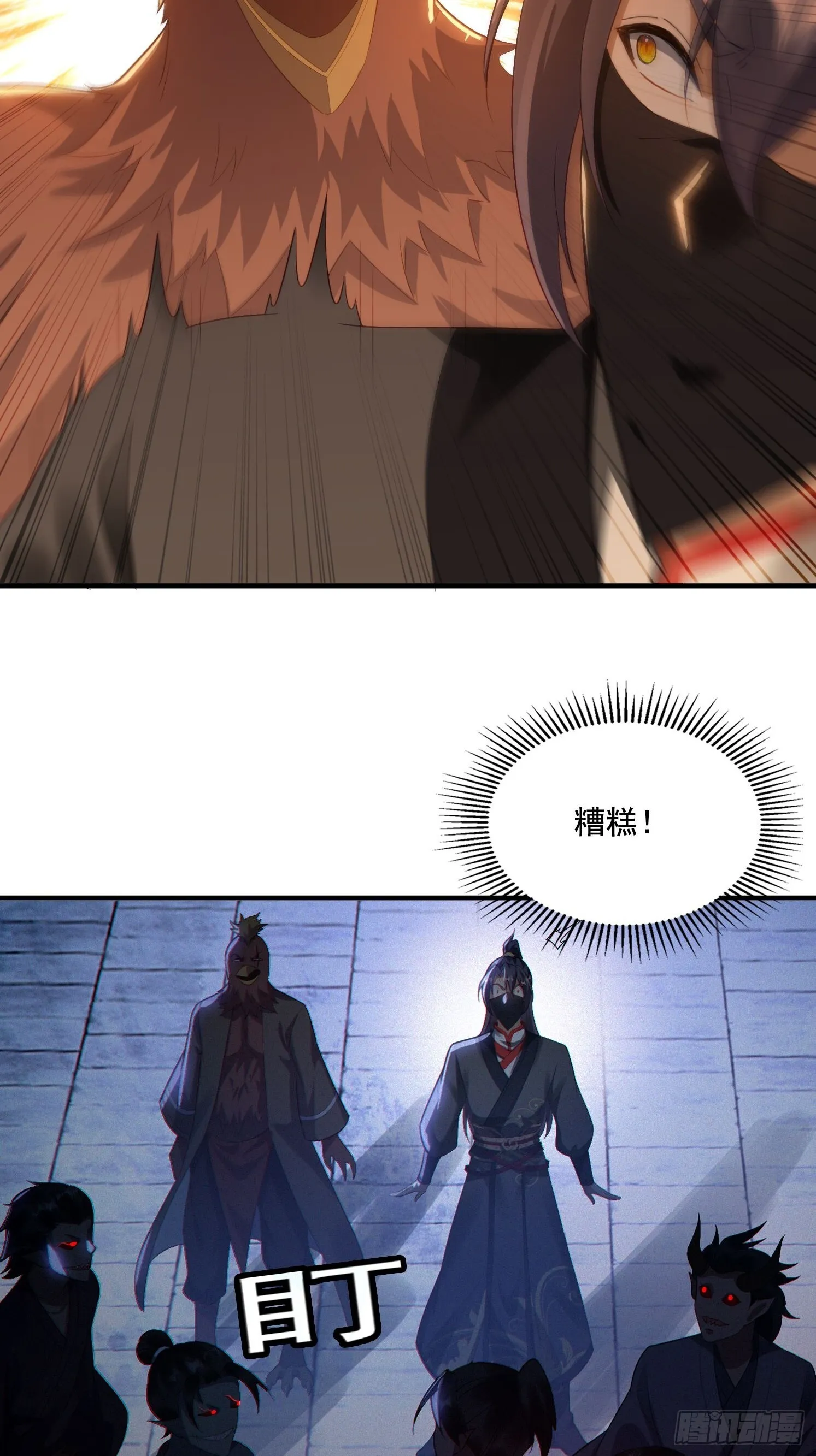 6 偷窥17