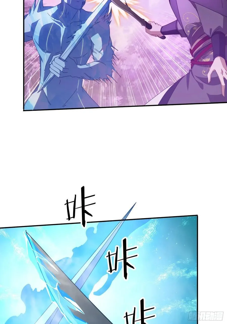 53 逼入绝境20