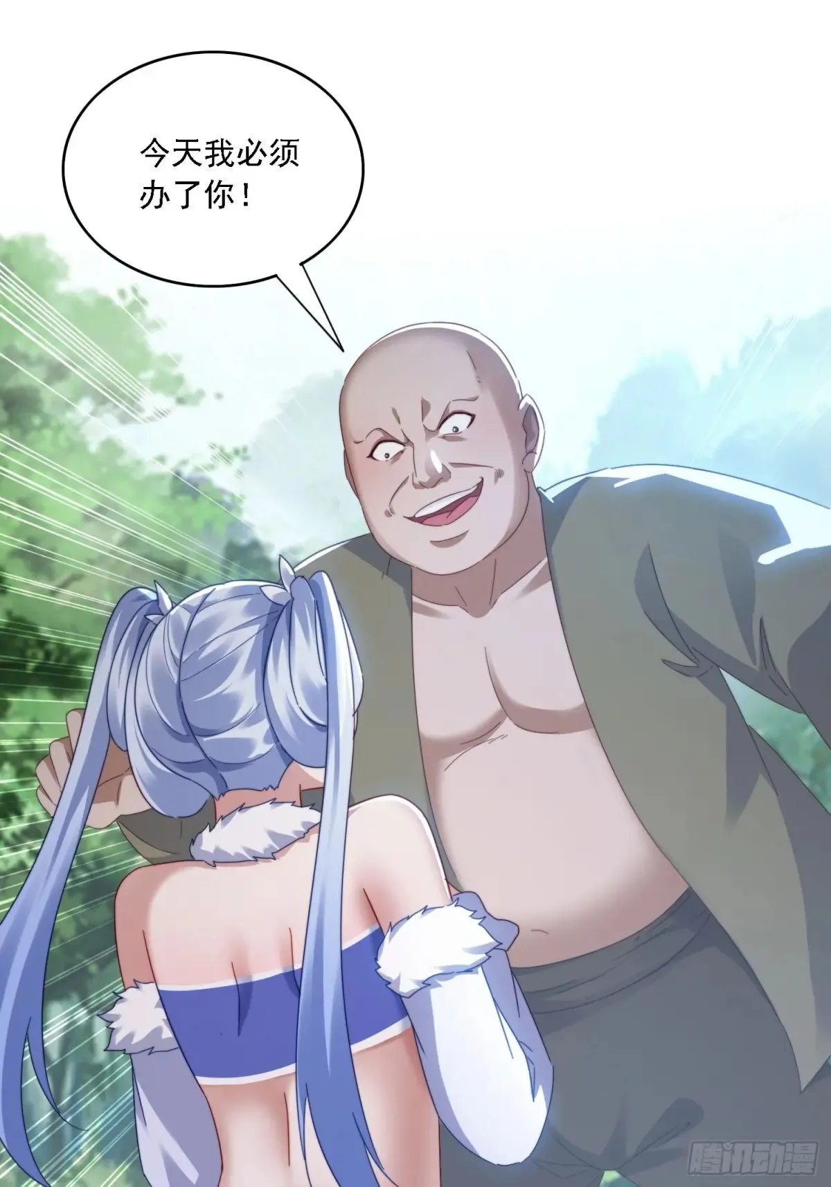 36 来和哥哥一起双修41