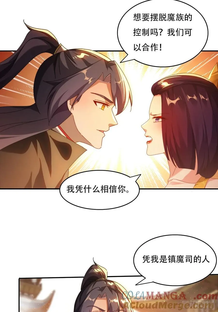 74一条龙服务10