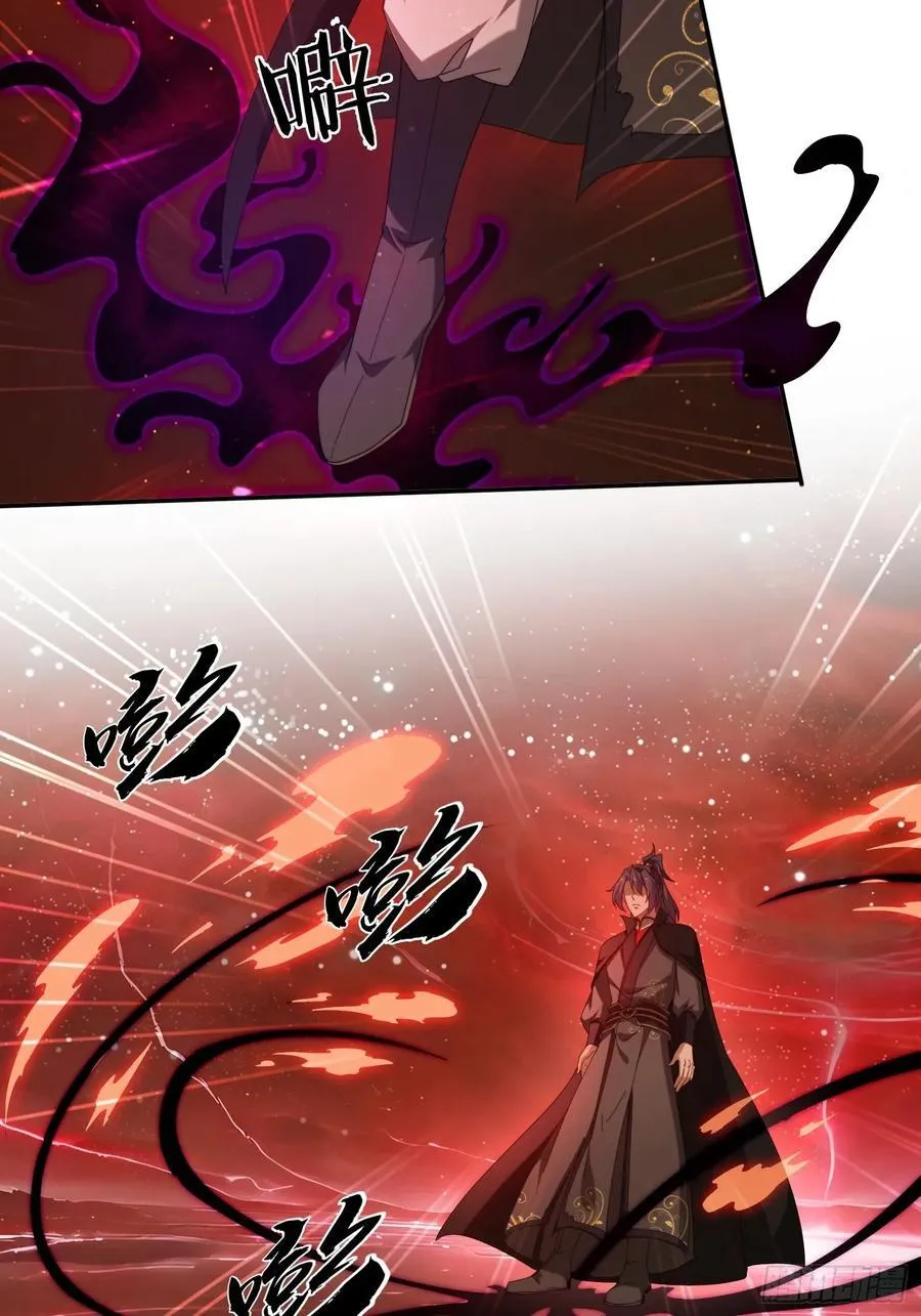 123 破坏修行7