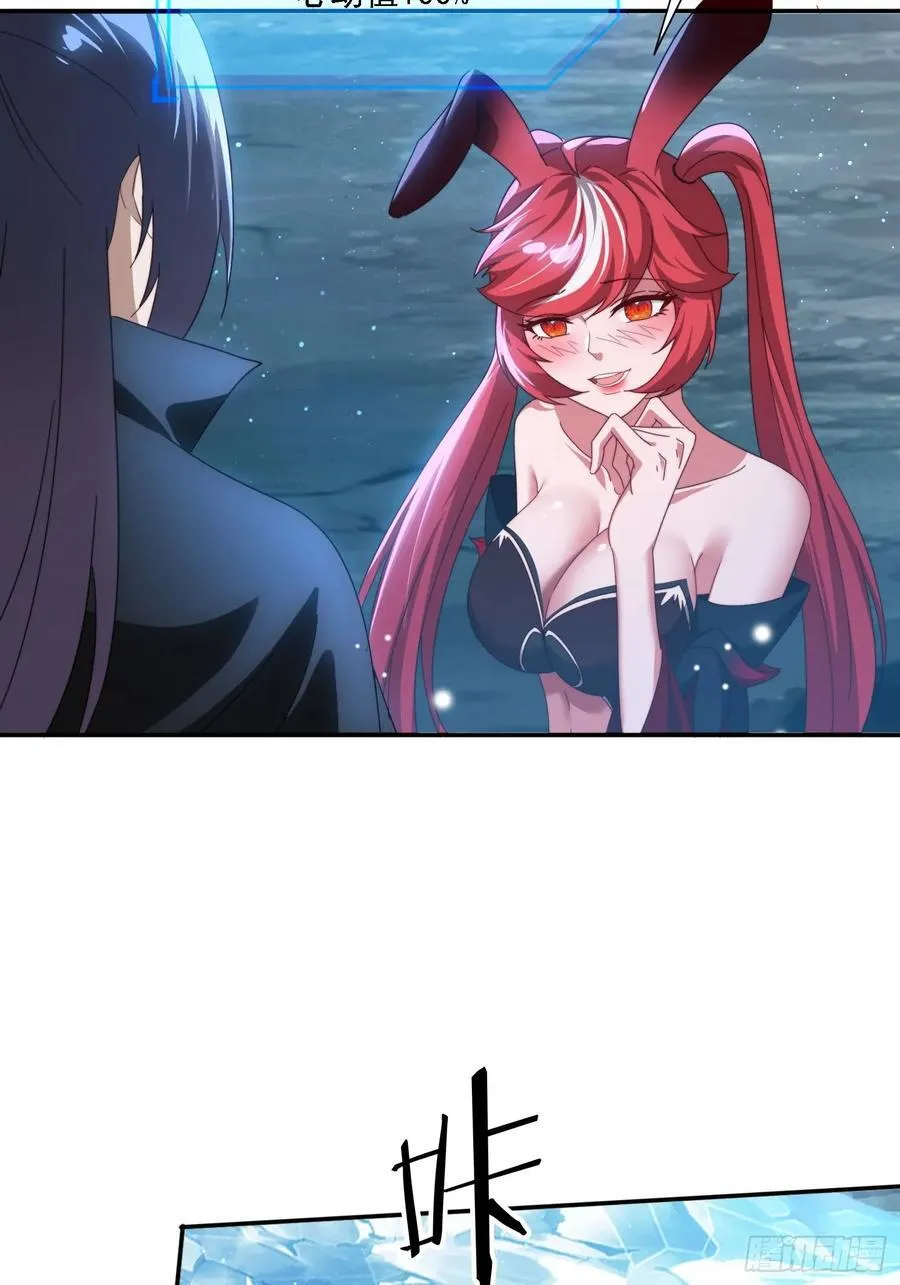 54 水下成长9