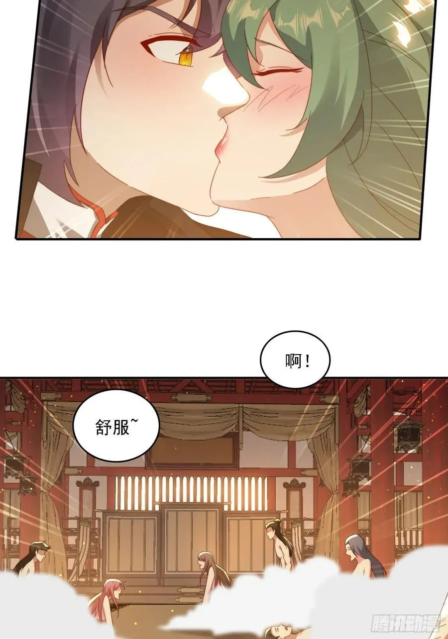 45 要乖乖听话31