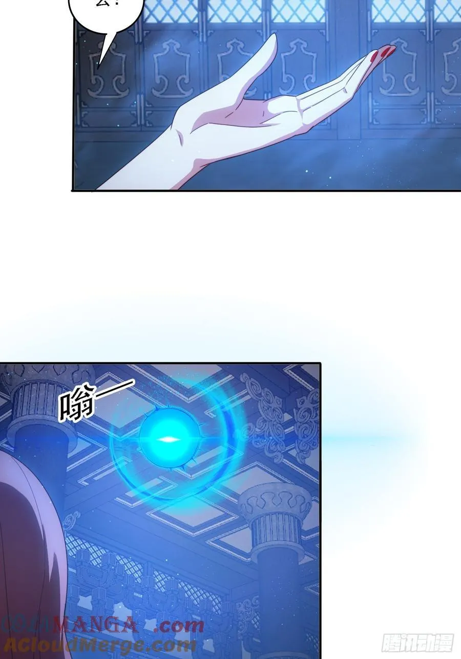 56 激烈交锋2