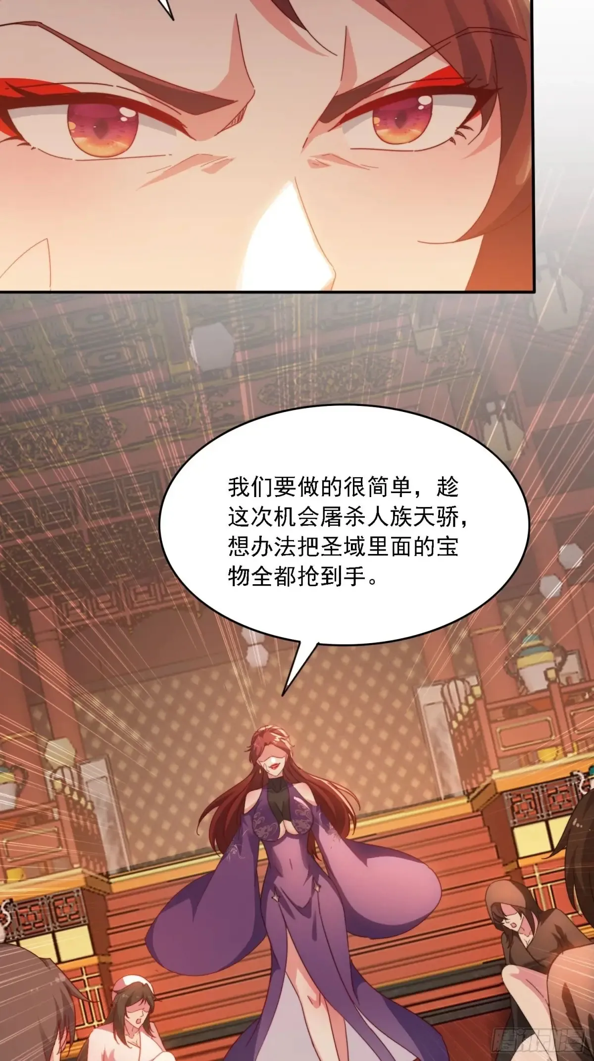 43 拯救姐妹花28