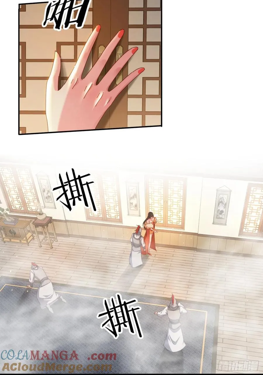 72 共浴6