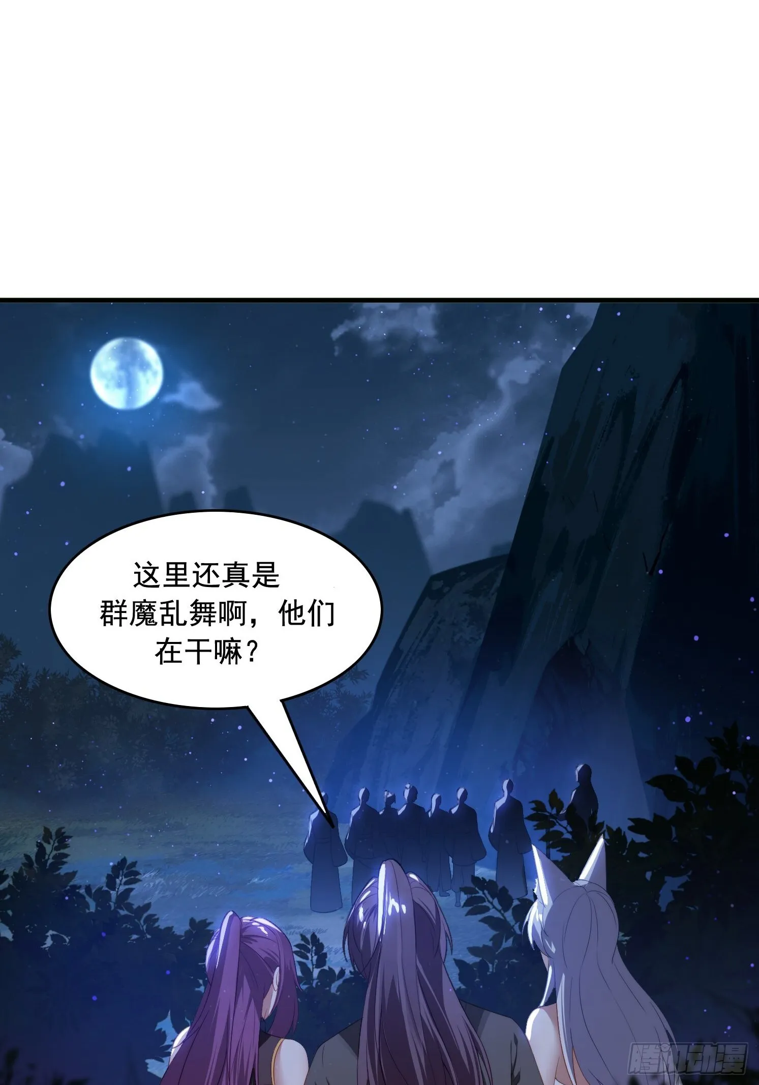 5 情比金坚50
