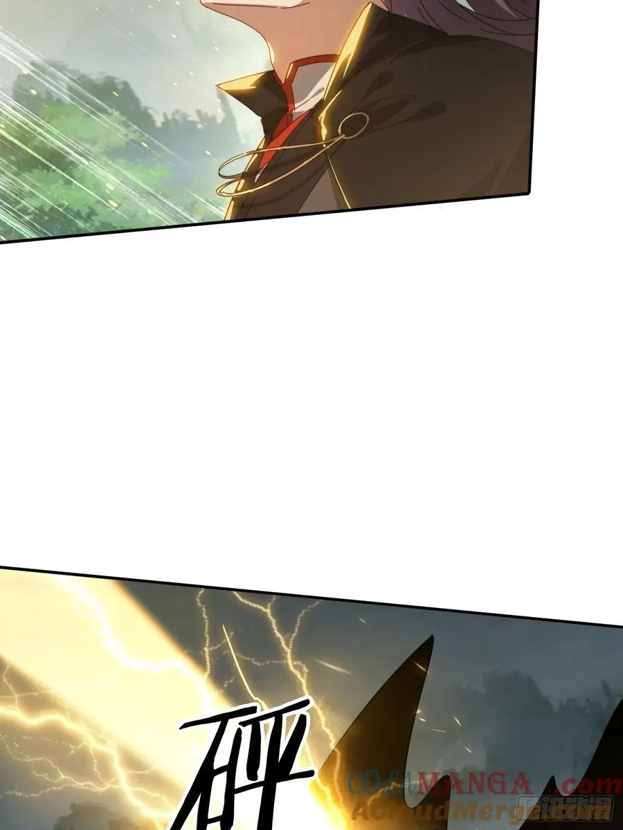 145 花族神器12