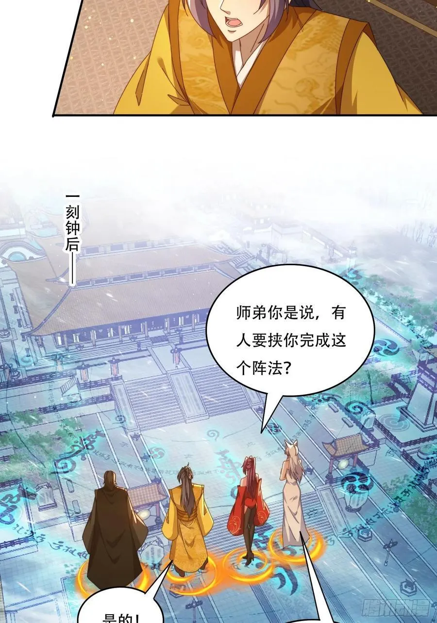 96 诱骗11