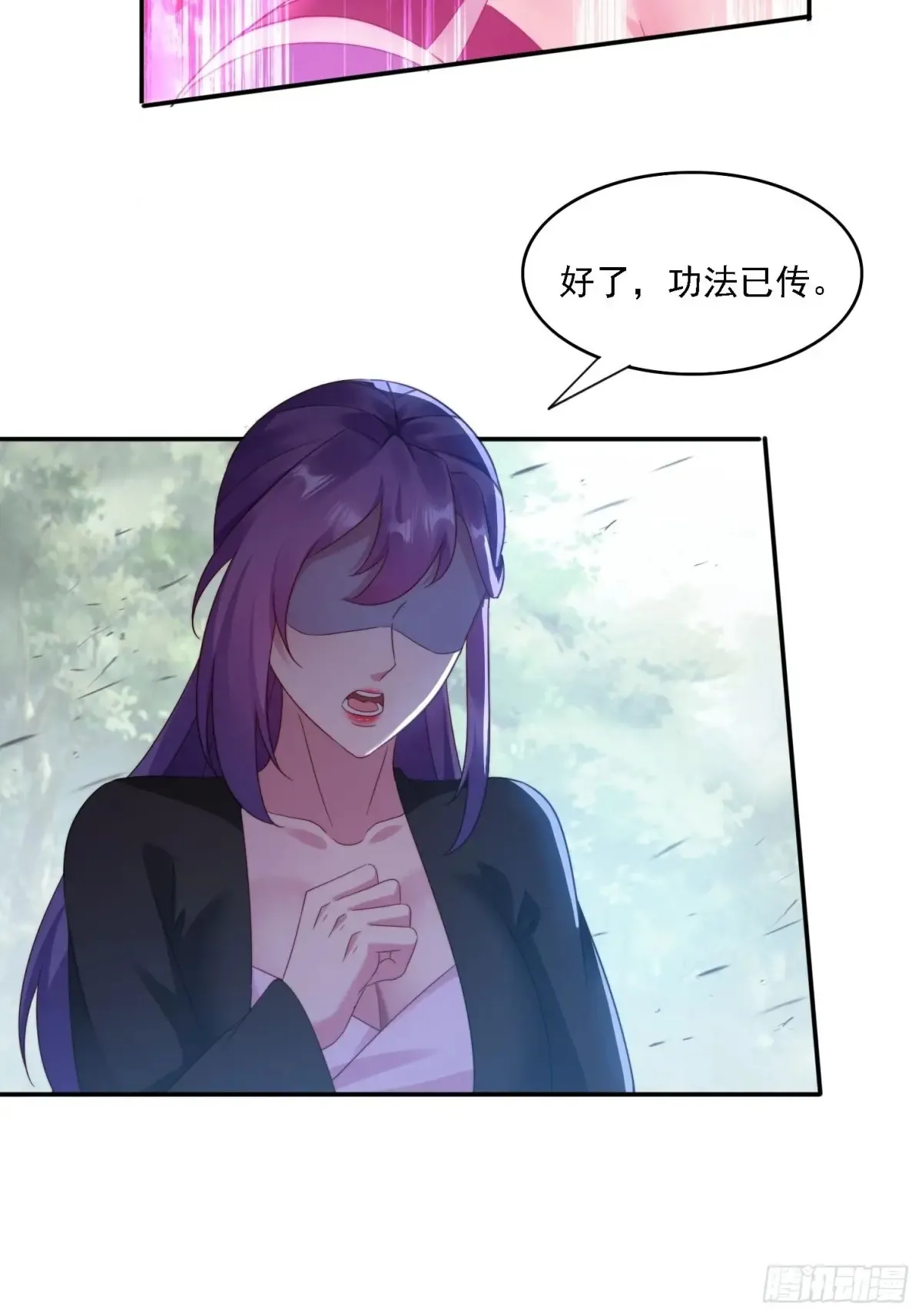 37 师兄一起突破23