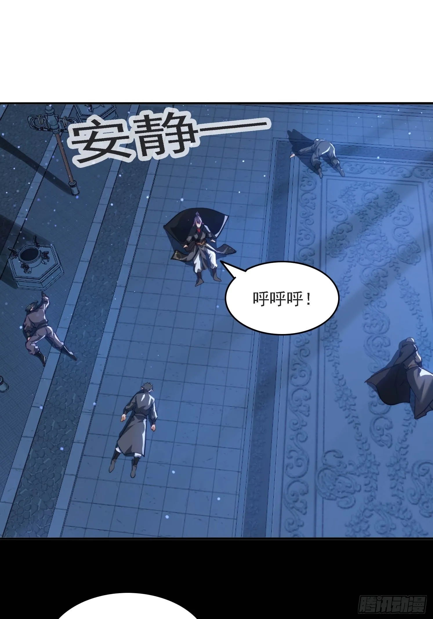 13 可双修的师父？49
